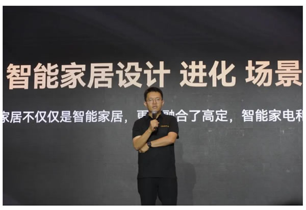 云鹿科技與Yeelight易來達成戰略合作