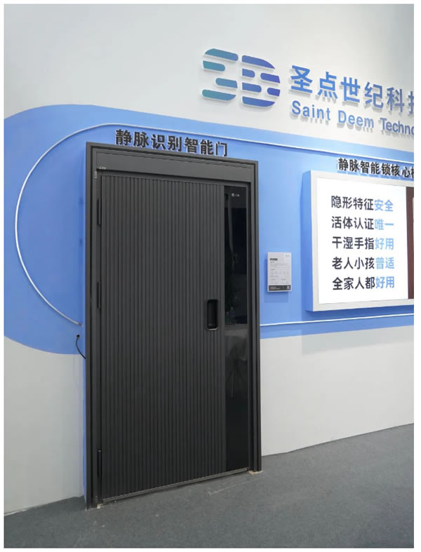 云鹿與圣點(diǎn)科技深度合作，聯(lián)合在中國(guó)建博會(huì)與世界人工智能大會(huì)展出！