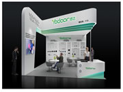 悠達全屋智能產品將亮相廣州國際照明展&國際建筑電氣技術展