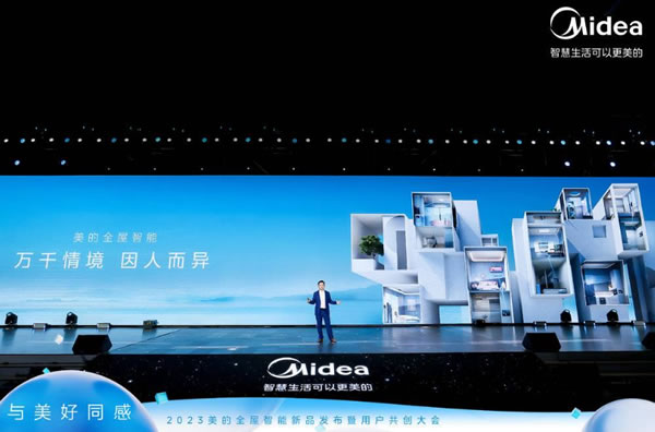 回歸人本主義的智能家居應(yīng)該是什么樣？