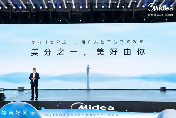 回歸人本主義的智能家居應(yīng)該是什么樣？