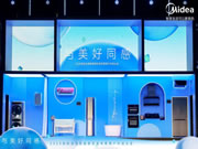 回歸人本主義的智能家居應(yīng)該是什么樣?