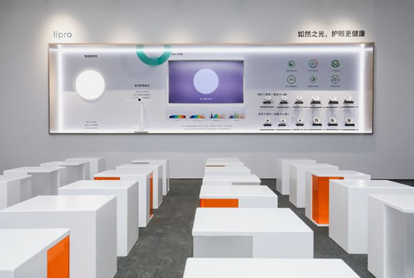 將「如然之光」帶到上海國際車展，lipro 智能家居走在行業(yè)前端