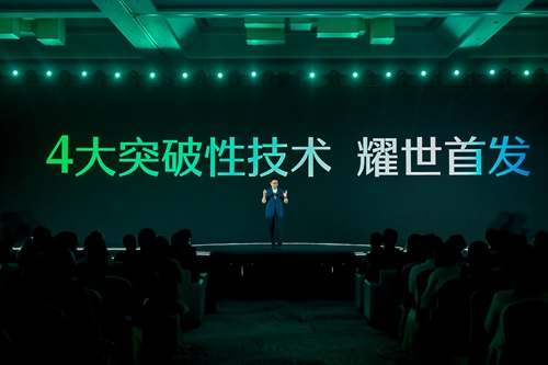 2023德施曼全球新品發布會完美收官，多款旗艦新品重磅亮相