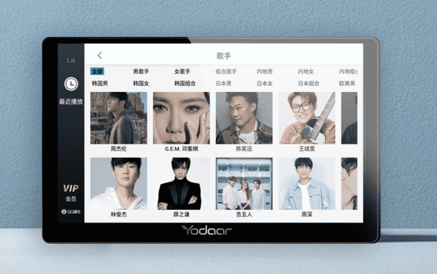 這樣的音樂智能家居生活，符合你期待嗎？