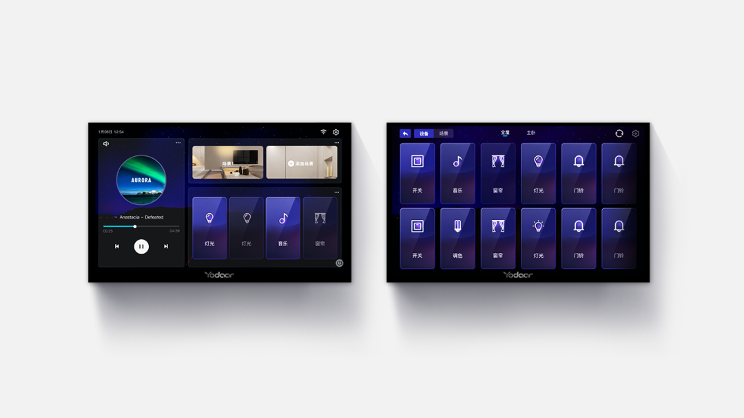 這樣的音樂智能家居生活，符合你期待嗎？