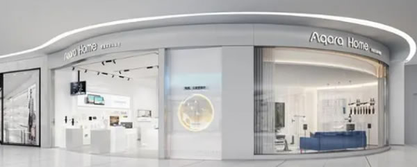 綠米聯創旗下Aqara頻頻亮相國際大舞臺，詮釋智能家居生活新方式