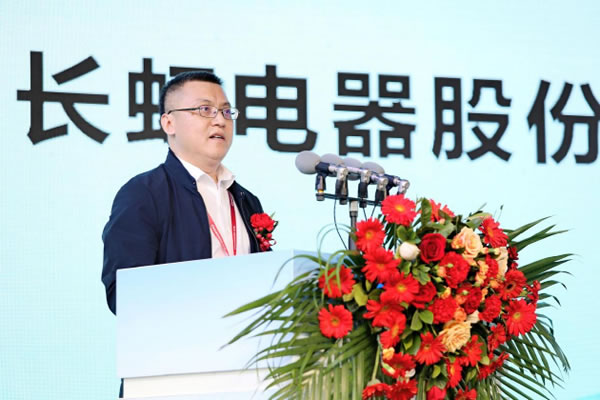 長虹發(fā)布中國首款8K高刷Mini-LED電視 售價19997元