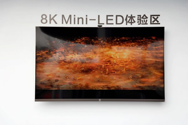 長虹發(fā)布中國首款8K高刷Mini-LED電視 售價19997元
