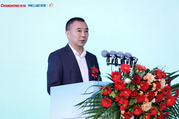 長虹發(fā)布中國首款8K高刷Mini-LED電視 售價19997元