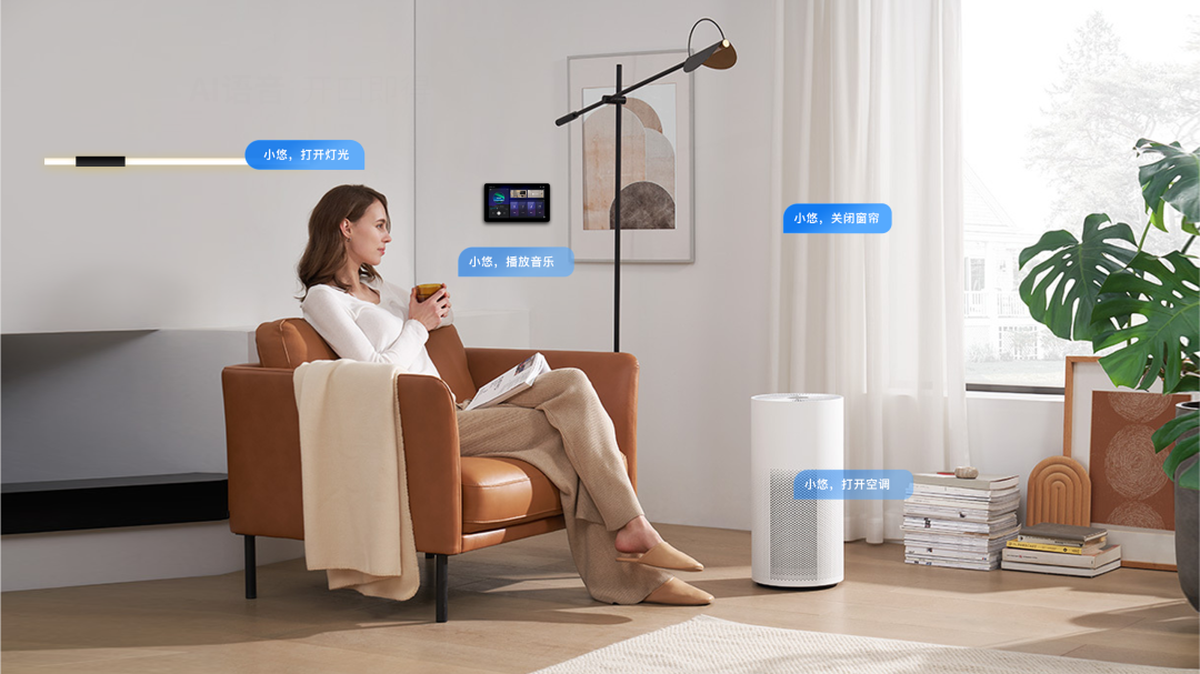 為什么說(shuō)智能家裝一定要選音樂(lè)智能家居？