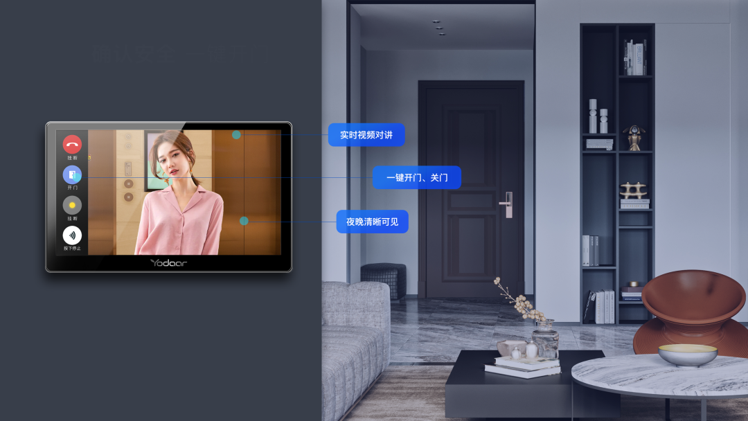 為什么說(shuō)智能家裝一定要選音樂(lè)智能家居？
