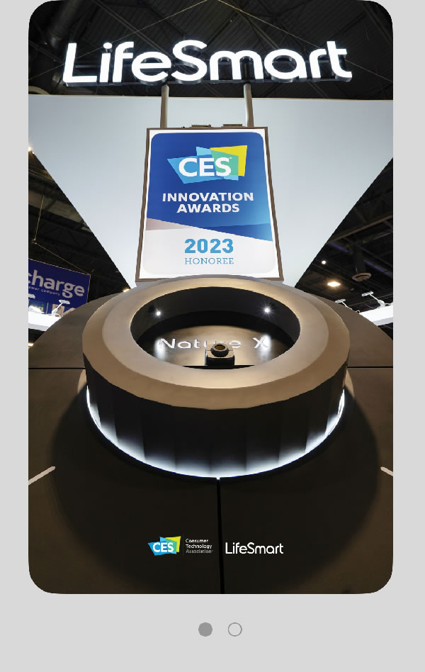 CES 2023，LifeSmart云起閃耀Las Vegas