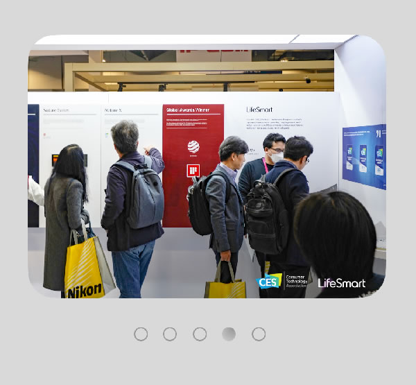 CES 2023，LifeSmart云起閃耀Las Vegas