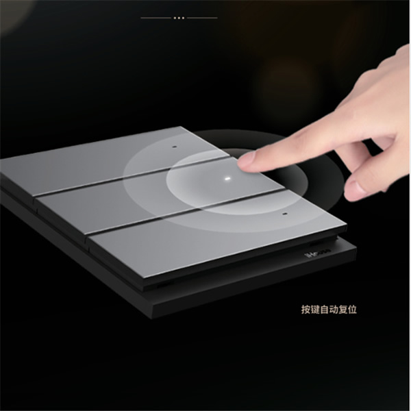 當(dāng)下正流行的開關(guān)面板設(shè)計，你pick哪一款？