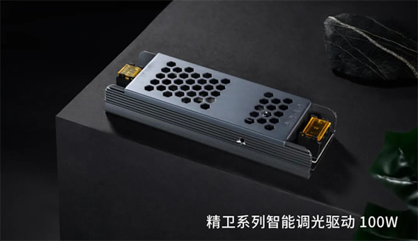 無線智能項目分享：2萬平米超大空間、4000+設備容量、超深度調光以及...