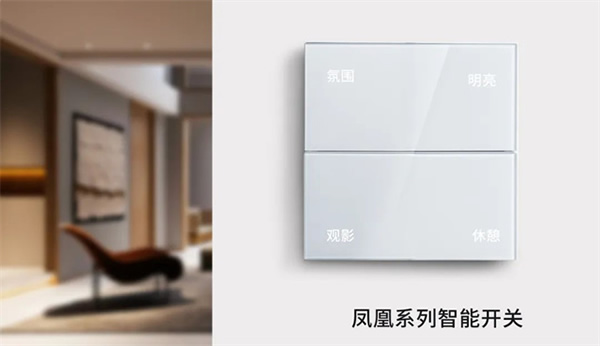 無線智能項目分享：2萬平米超大空間、4000+設備容量、超深度調光以及...