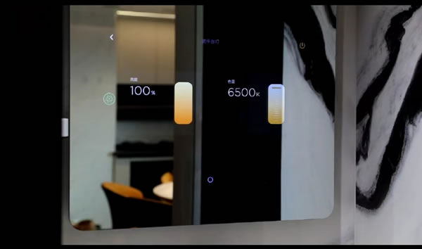 盈趣智能住宅案例 | 廈門(mén)忠侖花園