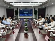 中國(guó)移動(dòng)與大華股份高層會(huì)晤，加深雙方戰(zhàn)略合作