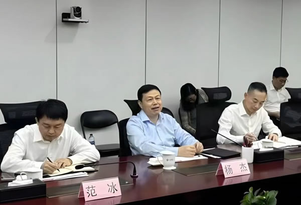 中國移動與大華股份高層會晤，加深雙方戰略合作_3