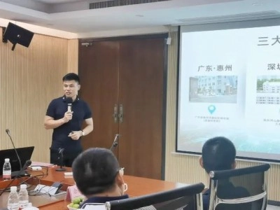 皇家金盾智能鎖出席2023福建政企交流會