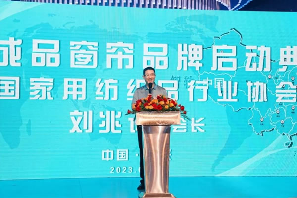 控客智能家居&厚孚企業簽署戰略合作_1