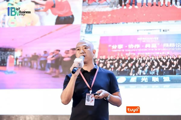 涂鴉智能攜手全球開(kāi)發(fā)者開(kāi)啟IoT創(chuàng)新之旅_7