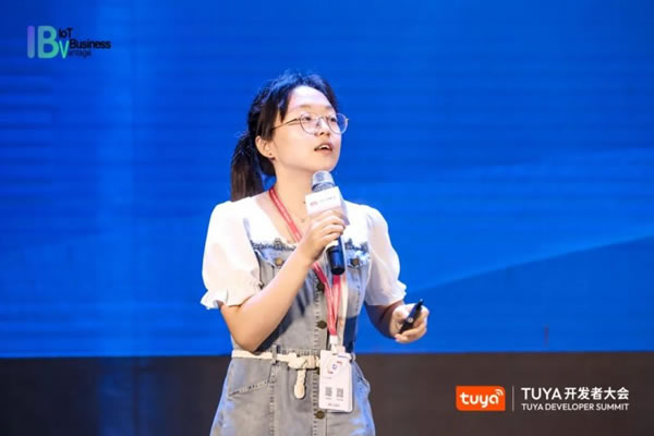 涂鴉智能攜手全球開(kāi)發(fā)者開(kāi)啟IoT創(chuàng)新之旅_14