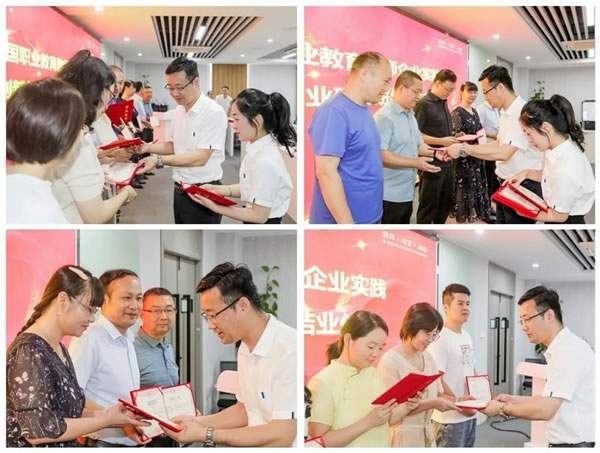 產(chǎn)教融合育“雙師”，榮事達(dá)智能家居賦能校企共發(fā)展_5