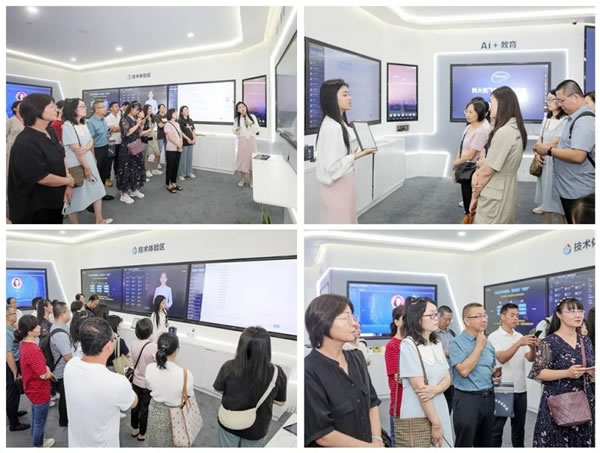 產(chǎn)教融合育“雙師”，榮事達(dá)智能家居賦能校企共發(fā)展_8