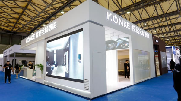 控客智能家居解決用戶更精細(xì)的場(chǎng)景用光需求_1