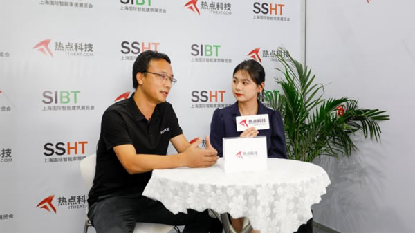 控客智能家居解決用戶更精細(xì)的場(chǎng)景用光需求_14