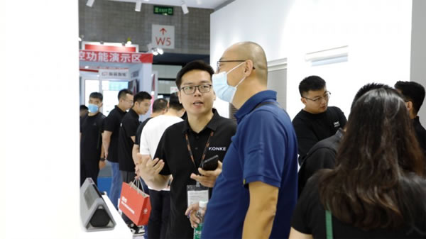 控客智能家居解決用戶更精細(xì)的場(chǎng)景用光需求_19