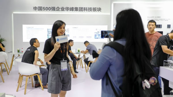 控客智能家居解決用戶更精細(xì)的場(chǎng)景用光需求_22