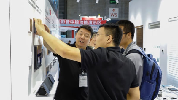 控客智能家居解決用戶更精細(xì)的場(chǎng)景用光需求_25