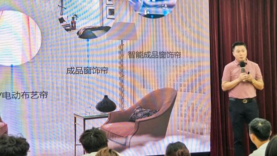 控客智能家居秋季新晉合作伙伴訓練營圓滿結束_5