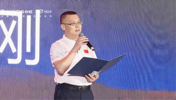 定義未來標準，長虹ARTIST星箔藝術電視發布_2