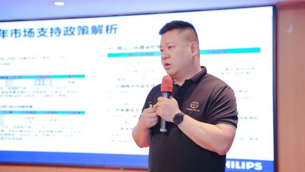 飛利浦智能鎖戰略合作伙伴簽約儀式圓滿舉行_3