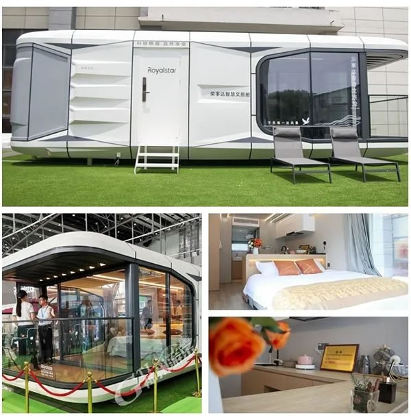 榮事達智能家居精彩亮相第五屆中國景博會_4