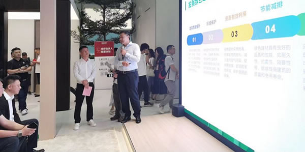 王力安防榮膺綠色建材下鄉活動領軍企業！_3