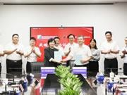 大華股份與浙江滬杭甬高速公路達成戰(zhàn)略合作！