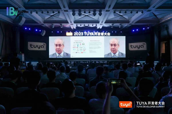 涂鴉智能即將亮相深圳2023TUYA開發(fā)者大會_8