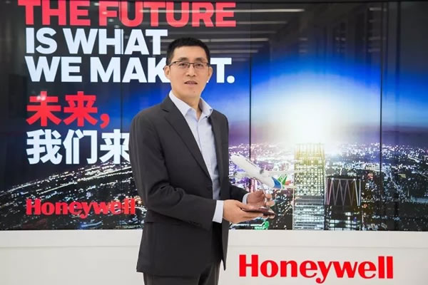 霍尼韋爾智能家居推動(dòng)航空低碳轉(zhuǎn)型，共創(chuàng)可持續(xù)的未來(lái)_1