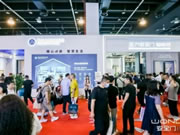 愛(ài)感全屋智能家居走心海報(bào)火出圈，流量雙豐收