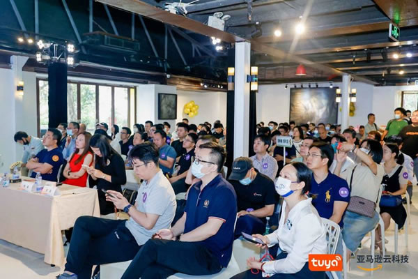 涂鴉智能×亞馬遜聯合創新會成功舉辦_4