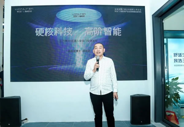 王力打造入戶門風向標驚艷全場，載譽收官！_6