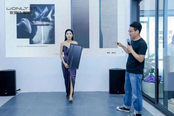 王力打造入戶門風向標驚艷全場，載譽收官！_12