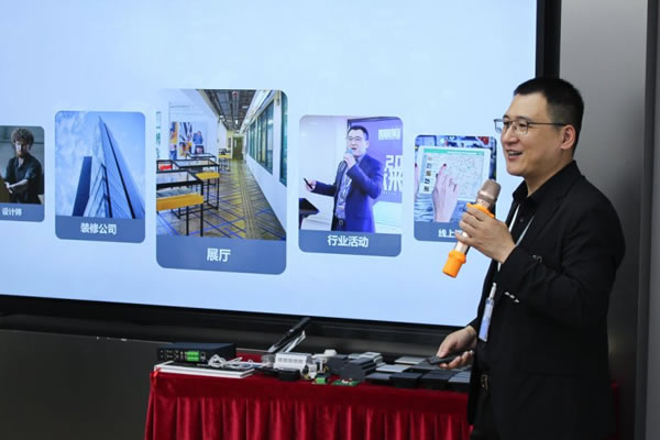 聰普智能家居聚焦智能家居行業趨勢，共話創新發展_4