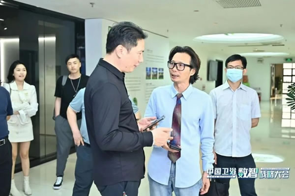 雅潔五金智能鎖受邀參加中國衛浴數智戰略大會_4