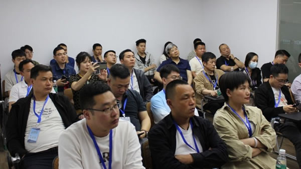 聰普智能家居2023智能行業(yè)夏日交流會召開_2